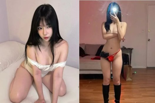 Gái xinh Phạm Ngọc Minh Anh Aryminh góp mặt trong Cliphot nóng